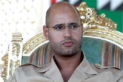 Сын Каддафи приговорен к смертной казни